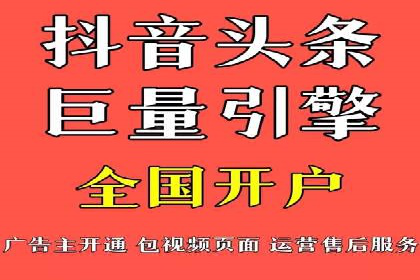 百度竞价包年推广如何助力企业品牌建设
